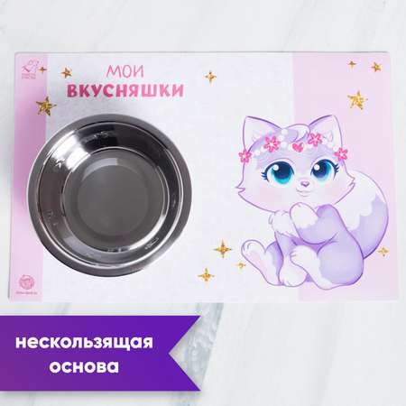 Коврик под миску Пушистое счастье нескользящий «Мои вкусняшки» 43х28 см