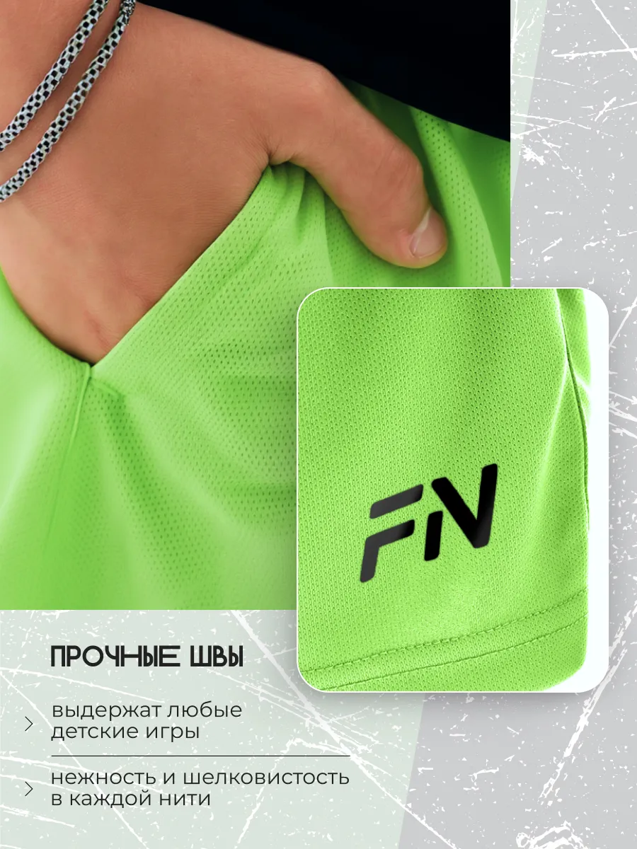Шорты FN KFN4262003-340 - фото 8