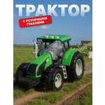 Трактор AUTODRIVE с роторными граблями