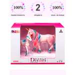 Игровой набор Masai Mara