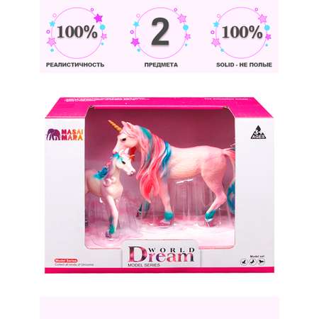 Игровой набор Masai Mara