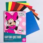 Цветной картон Disney 8 лист.