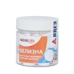 Белизна . Новое поколение 45таблеток