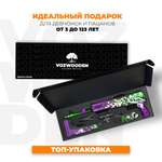 Ружье VozWooden автомат Active АКР 12 Бунт