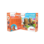 Конструктор BRICKMASTER из мини-блоков