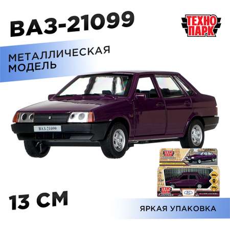 Автомобиль Технопарк ВАЗ 21099 1:32