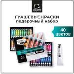 Краски гуашь Малевичъ 40 цв.