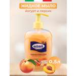 Мыло жидкое MilMil 500 мл