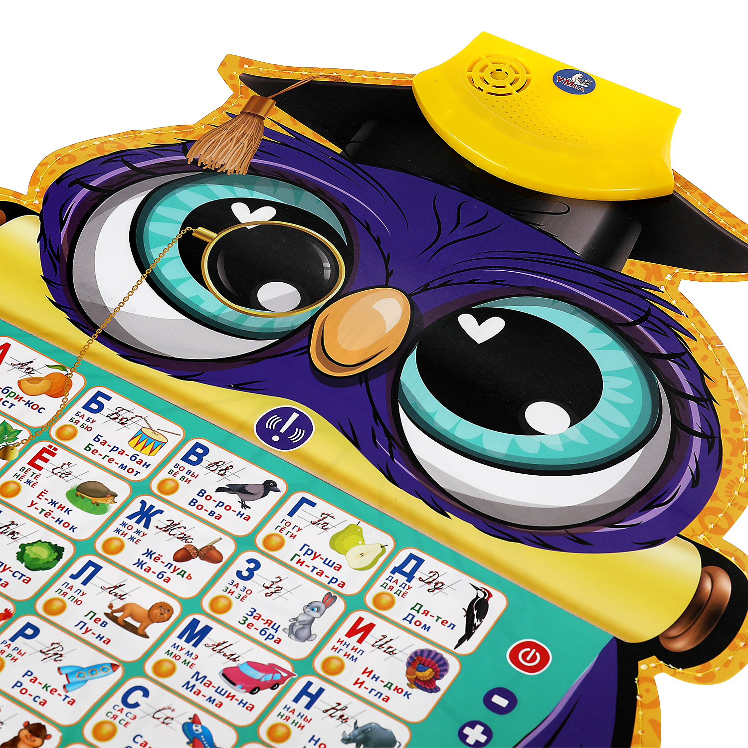 Игрушка УМка планшет Жукова - фото 4