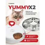 Автокормушка с охлаждением и таймером TENBERG Yummy X2 SUS 304