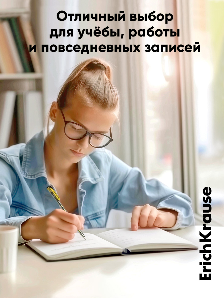 Ручка гелевая ErichKrause 12 шт. - фото 6