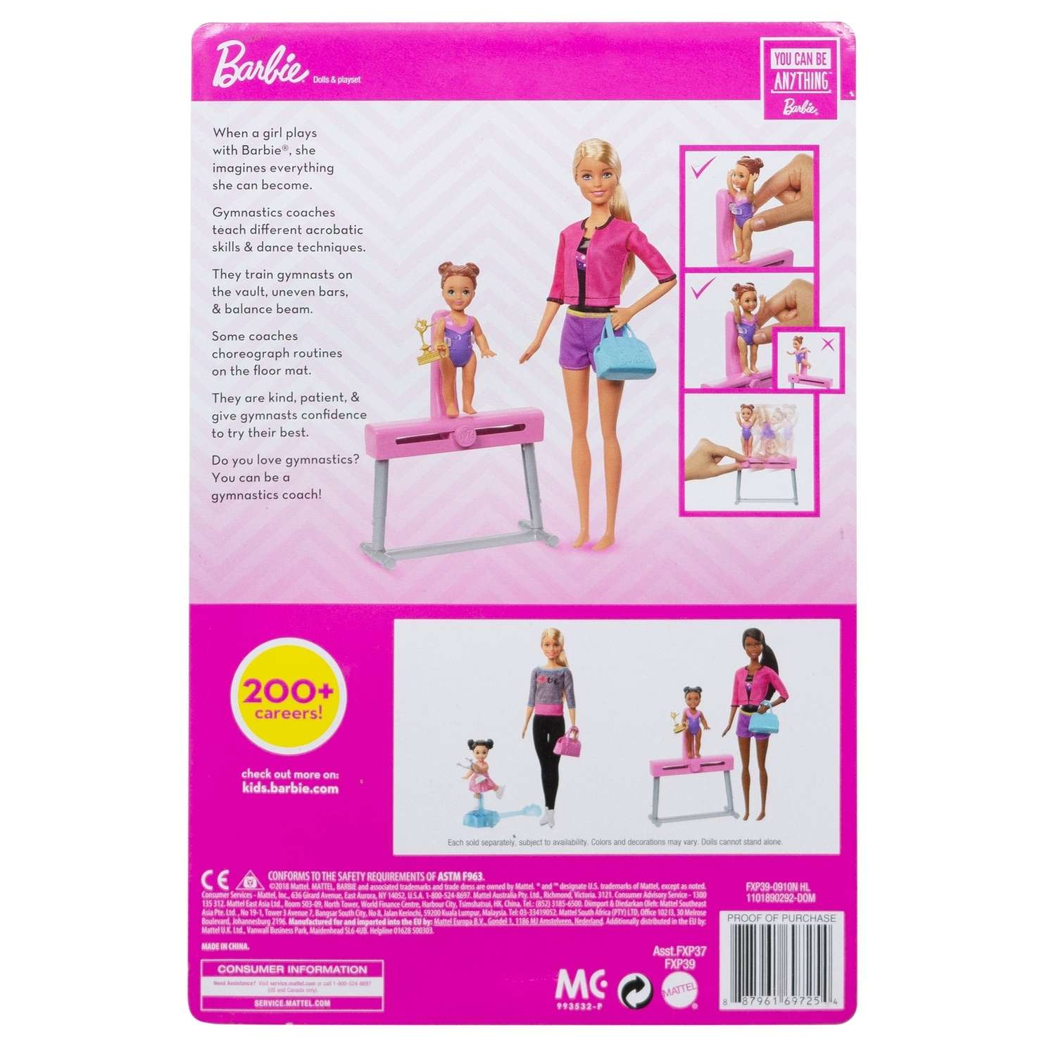 Кукла модельная Barbie Спортивная карьера в ассортименте FXP37 - фото 6