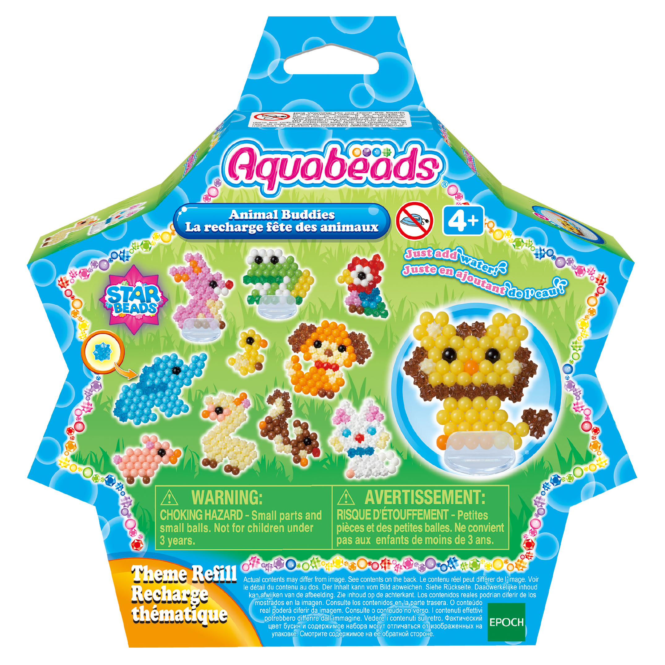 Аквамозаика Aquabeads Очаровательные зверюшки - фото 1