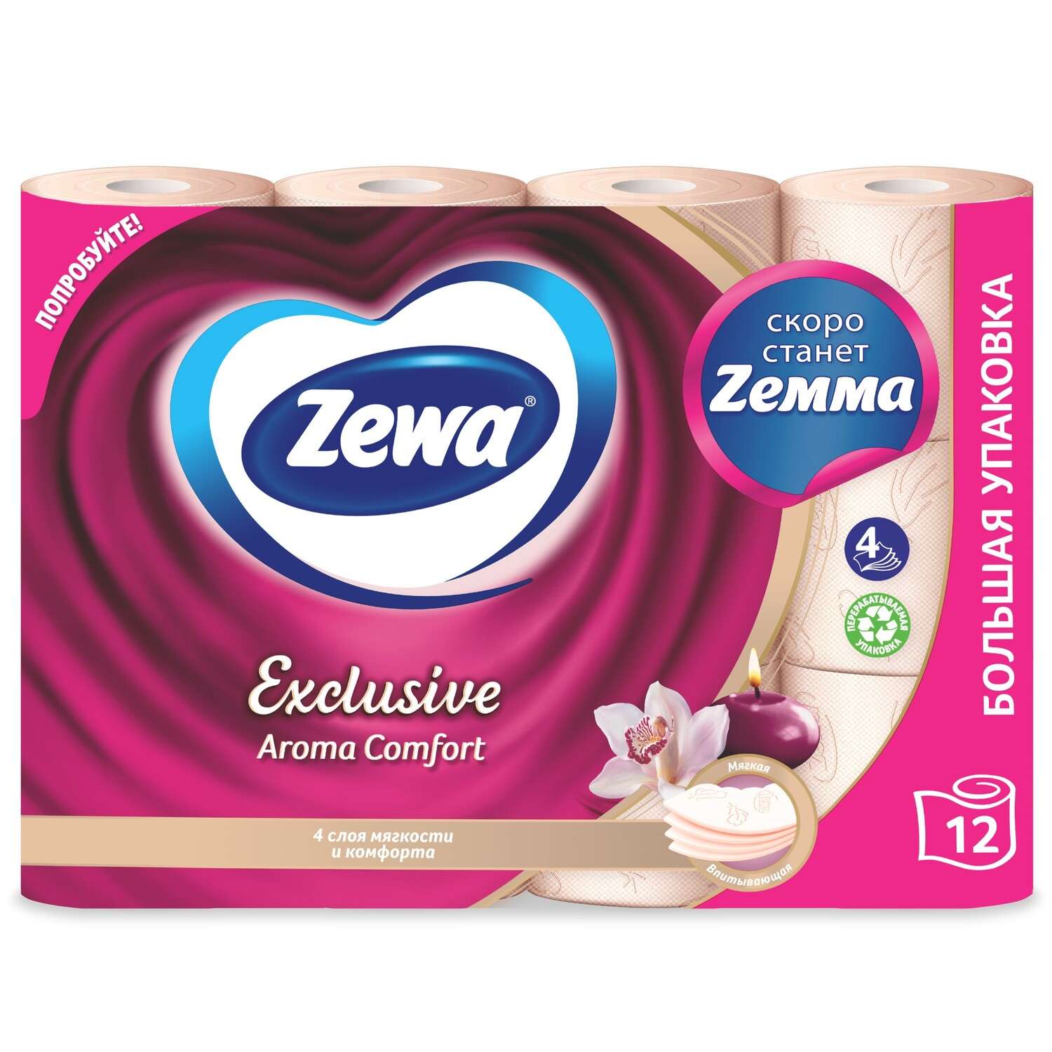 Туалетная бумага Zewa 12 шт. - фото 1
