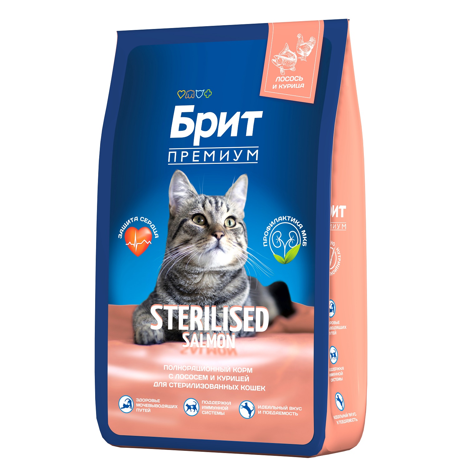 Корм для кошек Brit 8кг Premium Cat Sterilized Salmon and Chicken для стерилизованных с лососем и курицей сухой - фото 4