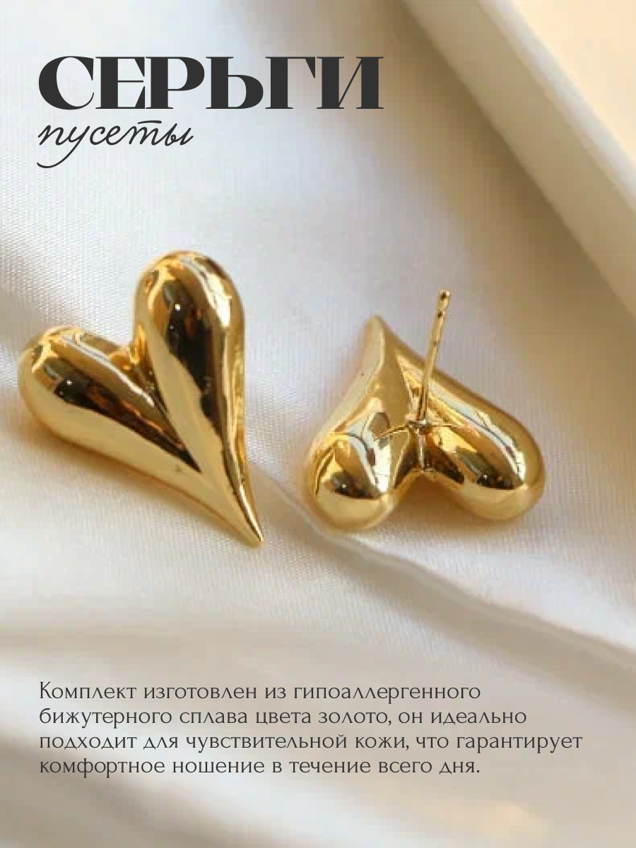 Серьги ZDK earring6 - фото 2
