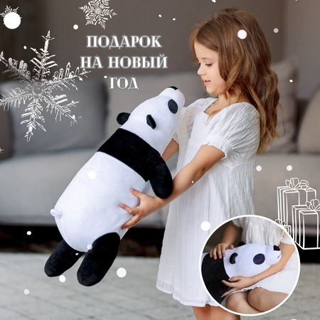 Игрушка мягкая ШАЛАШ панда