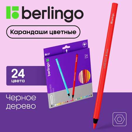 Карандаши цветные BERLINGO 24 шт.