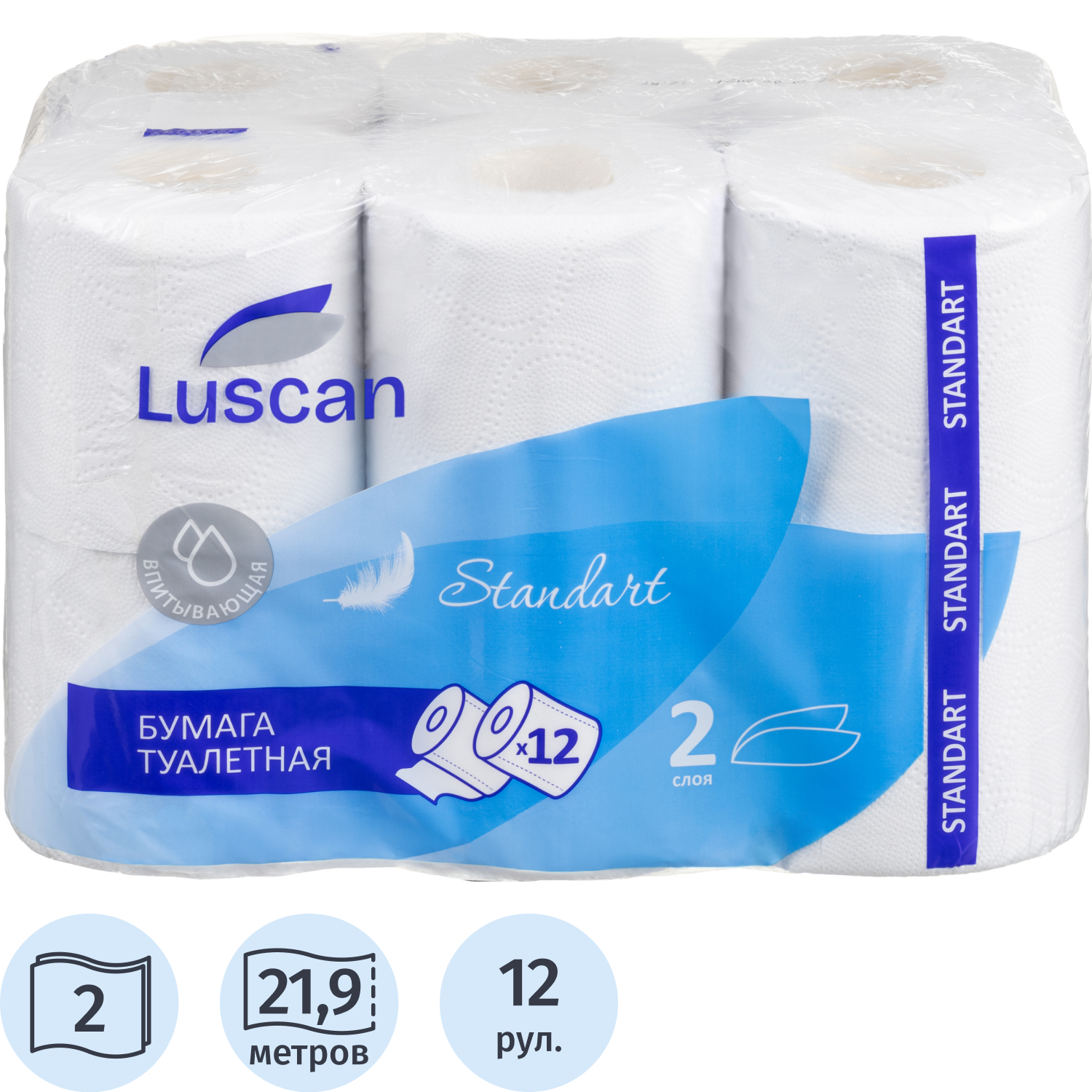 Туалетная бумага Luscan - фото 1