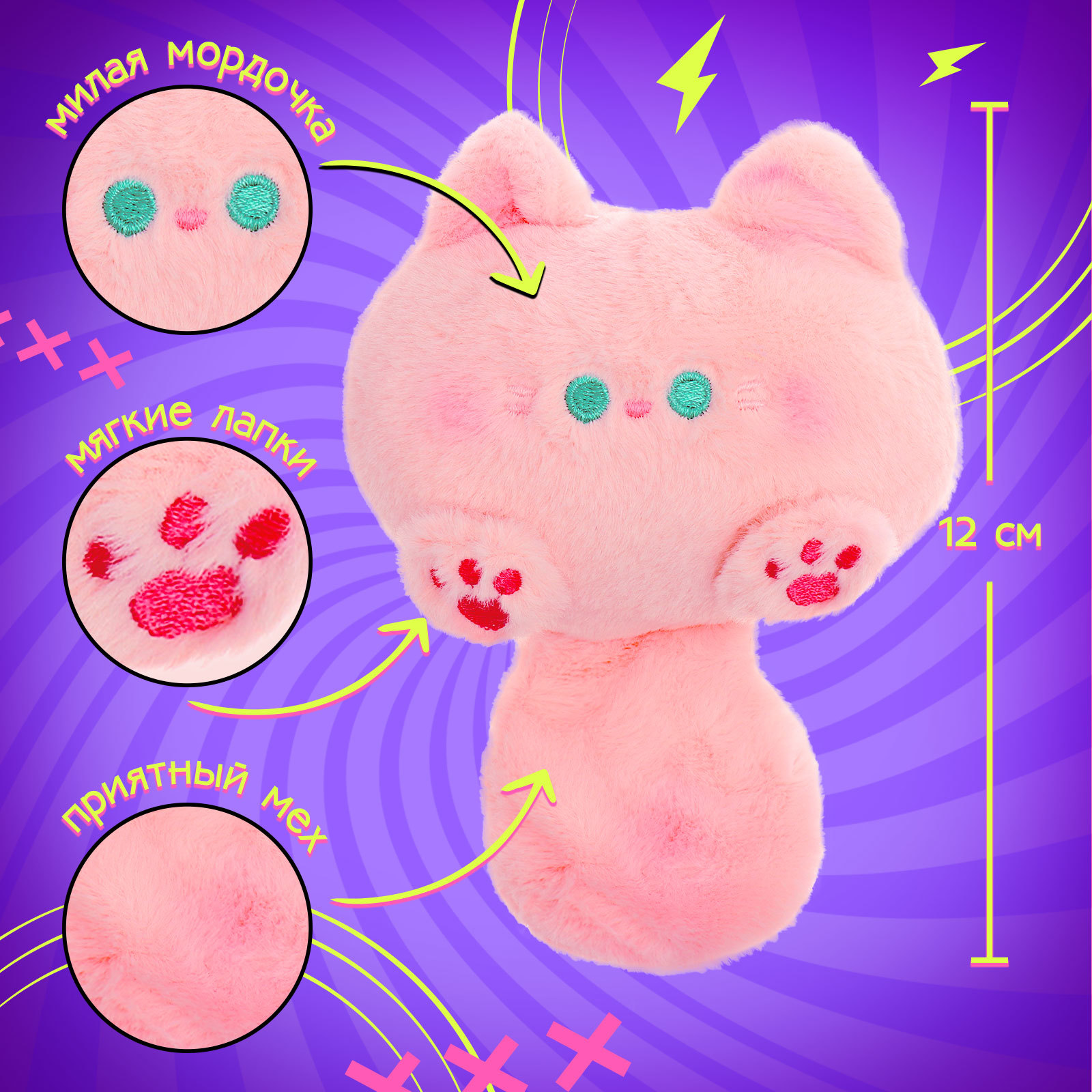 Кружка Happy Valley - фото 3