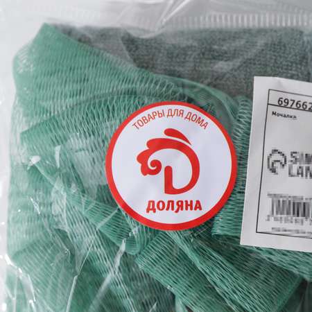 Мочалка Доляна Афродита