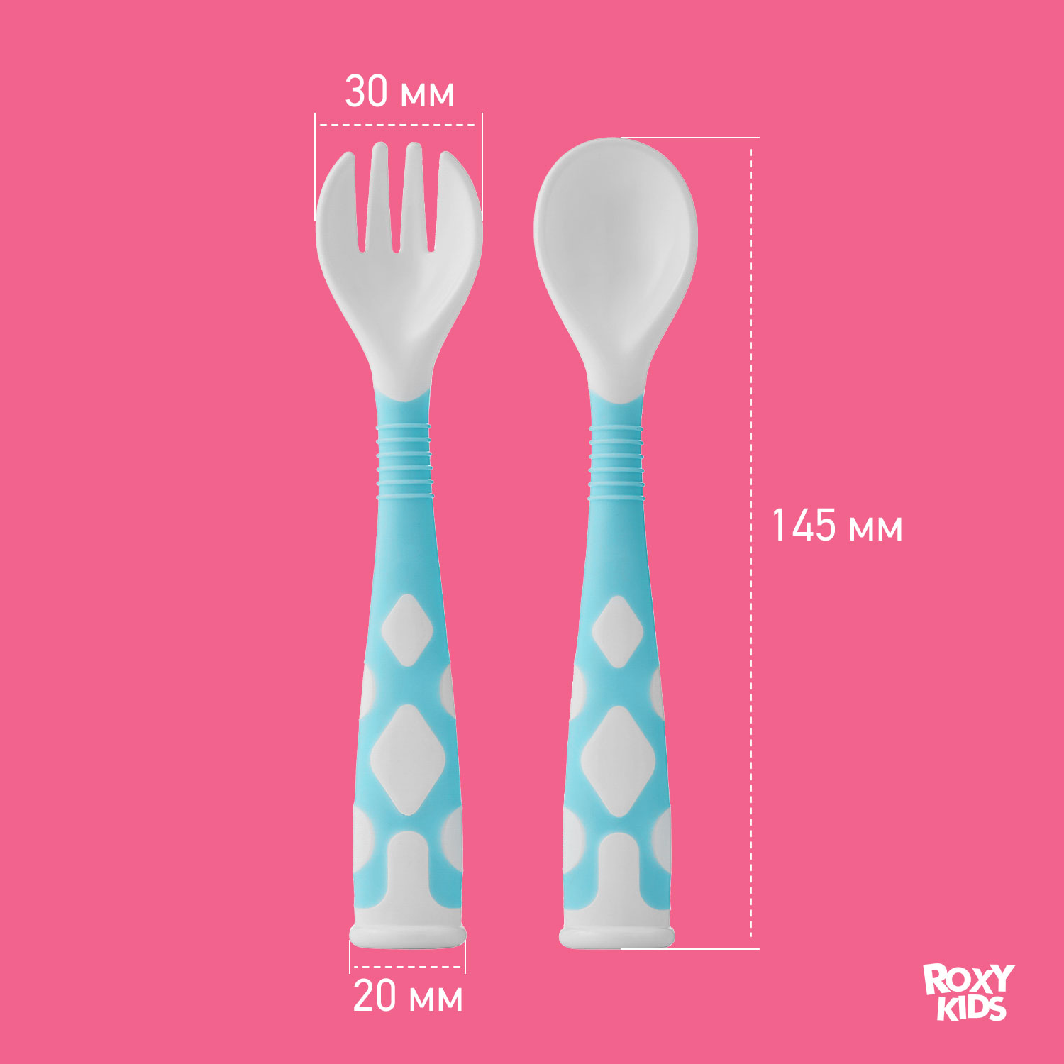 Набор посуды ROXY-KIDS - фото 9