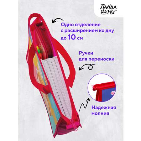 Папка для тетрадей ПАНДАРОГ А4