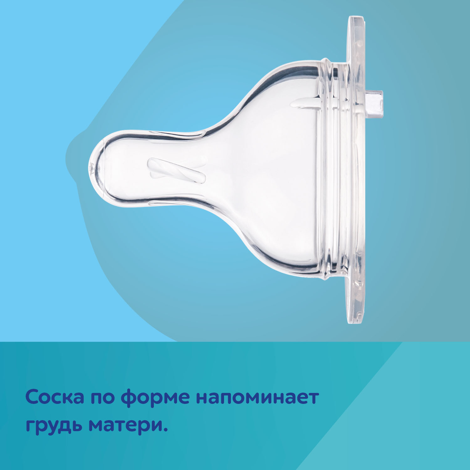 Набор для кормления Canpol Babies 120 мл - фото 11