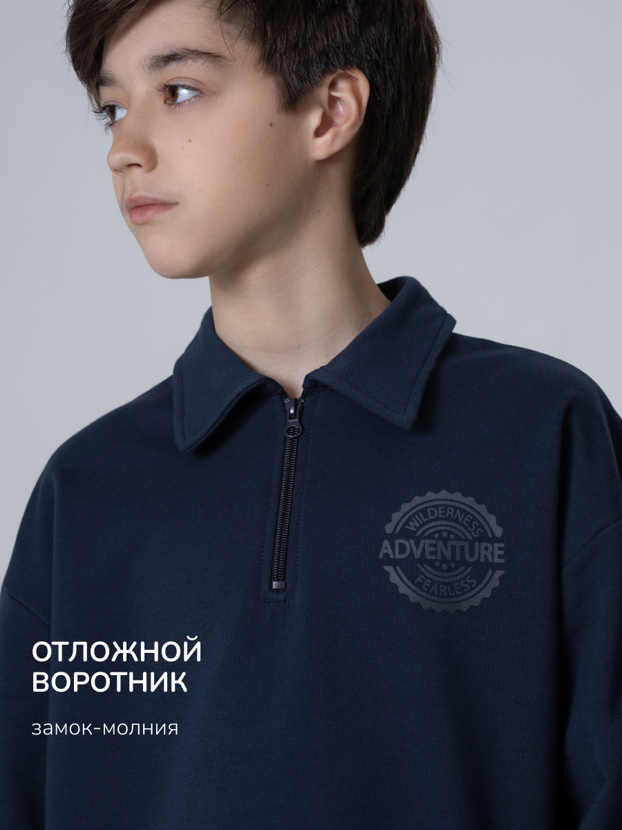 Толстовка Antilopa AWB-260331 - фото 5