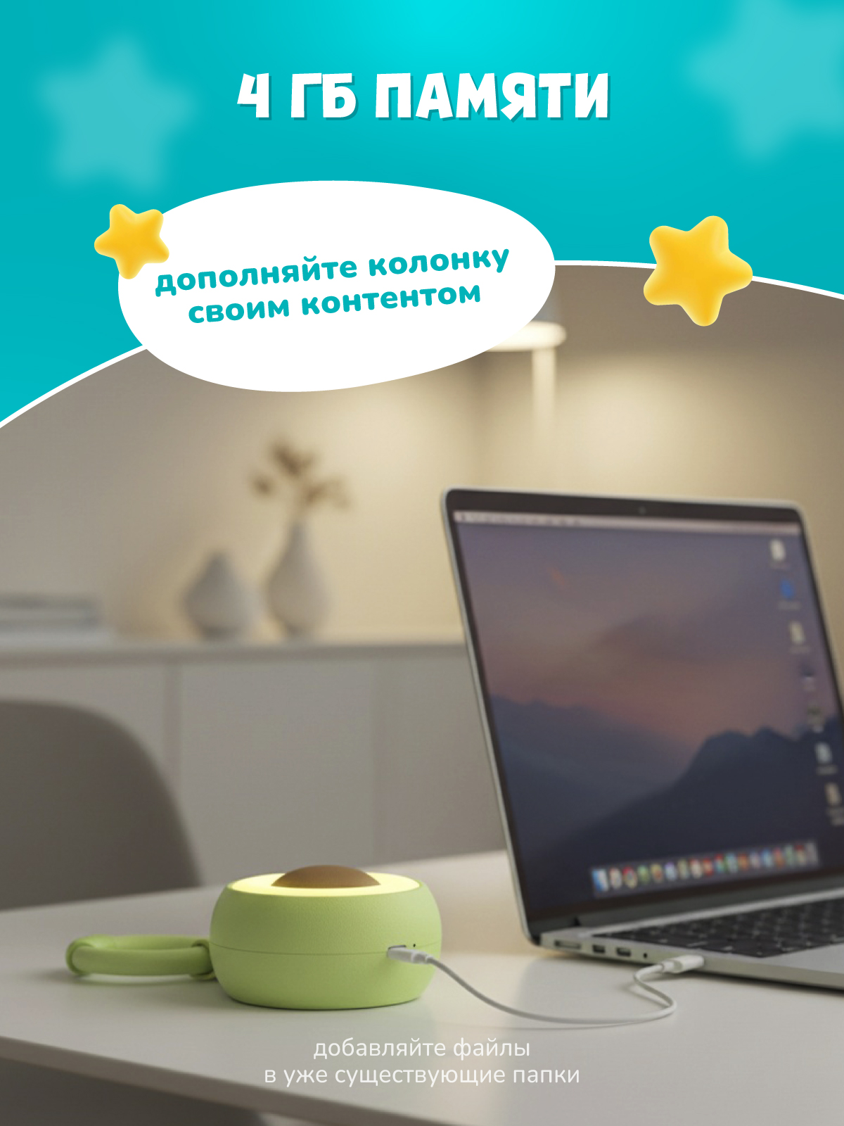 Колонка bluetooth alilo K2 - фото 11