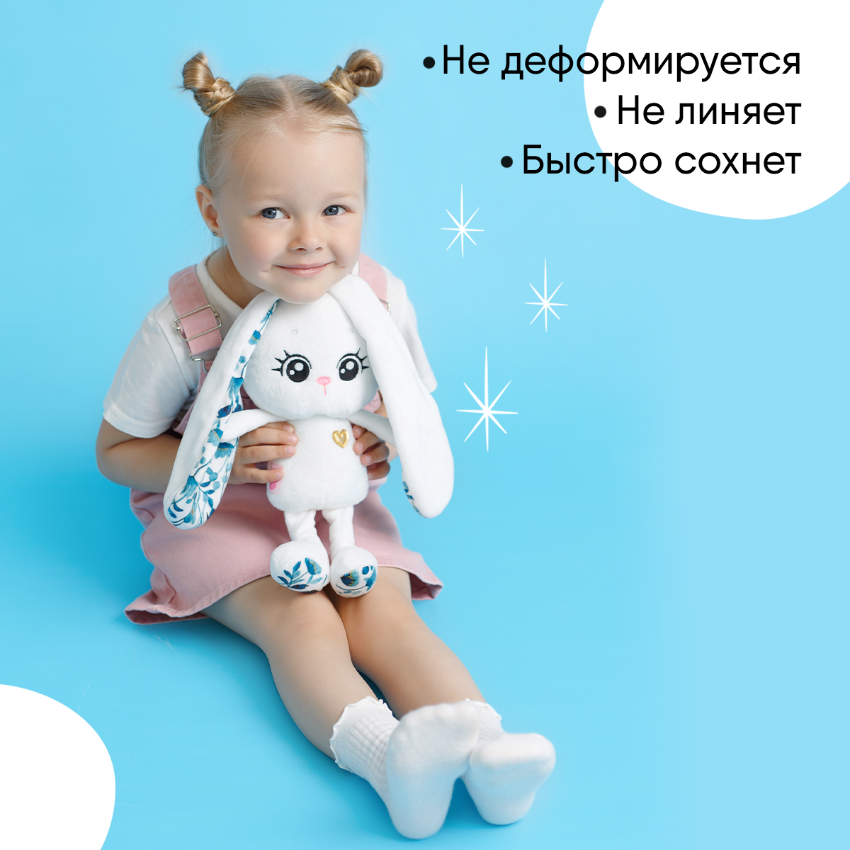 Мягкая игрушка Зима 30 см - фото 3