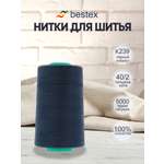 Нитки для шитья 40/2 Bestex 5000 ярдов 1 шт цвет K239