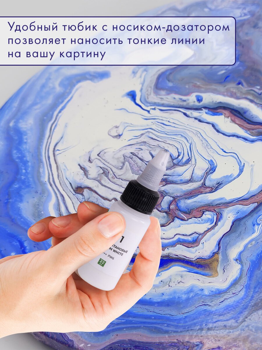 Краски акриловые Brauberg 12 цв. - фото 5