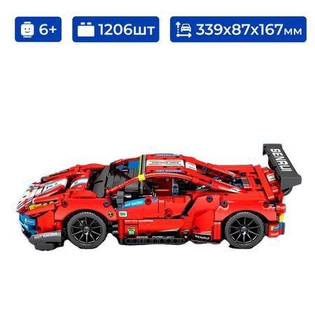 Конструктор Sembo Block Ferrari
