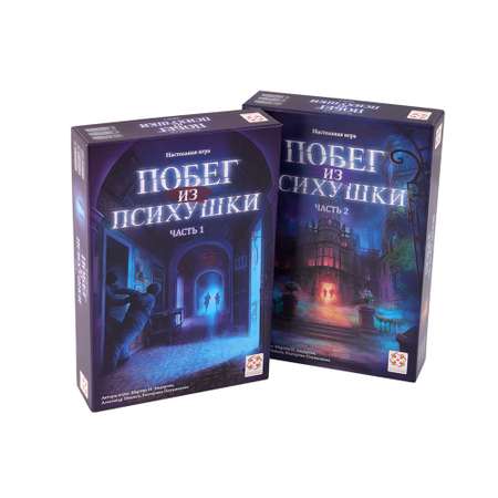 Настольная игра Стиль жизни Побег из психушки