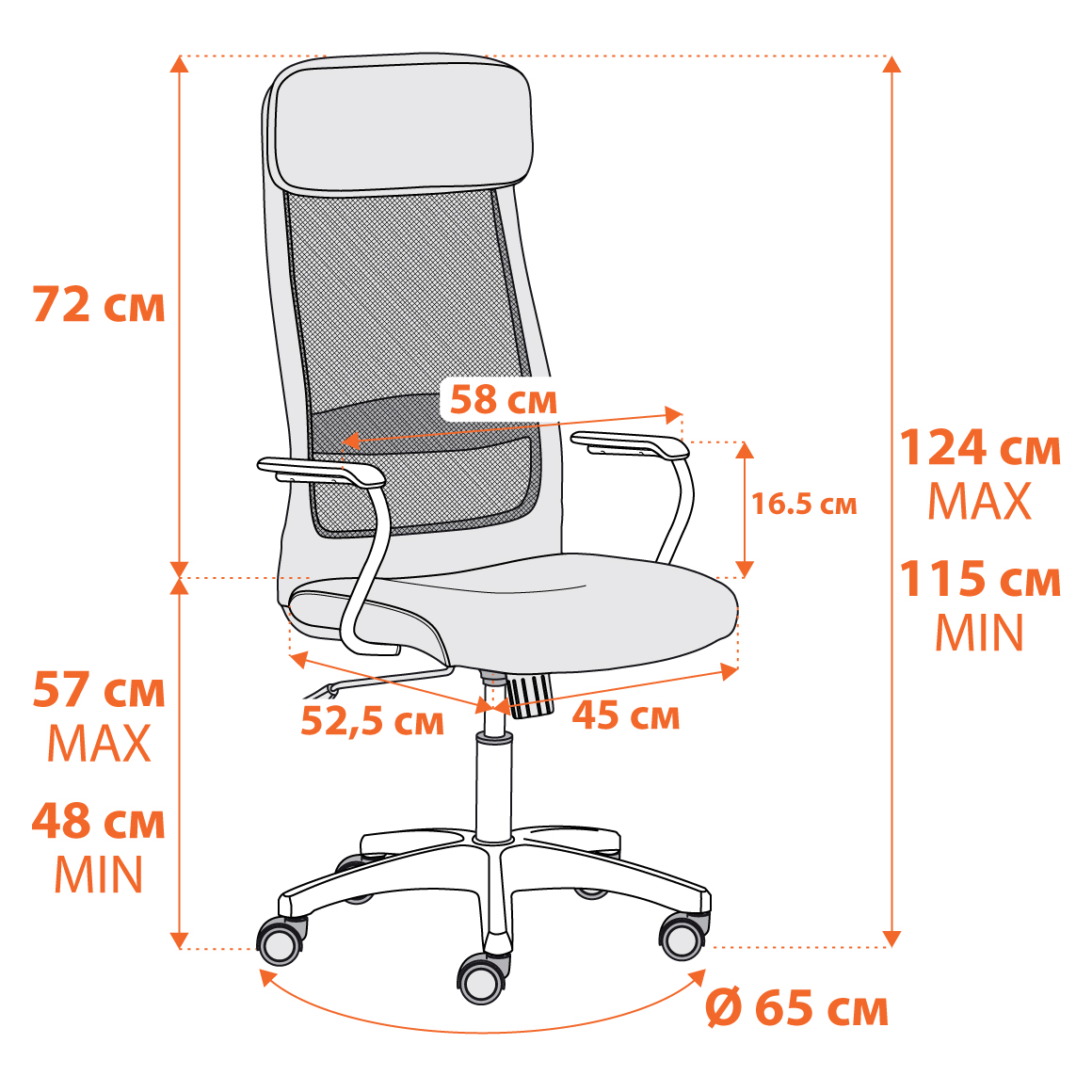 Компьютерное кресло TETCHAIR PROFIT (мп) флок/ткань серый - фото 14