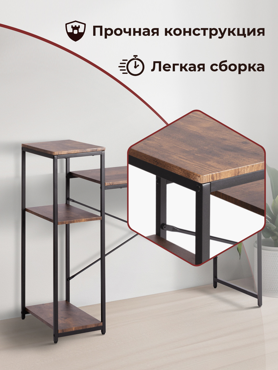Компьютерный стол TETCHAIR Вд-15 МДФ обгоревшее дерево - фото 3