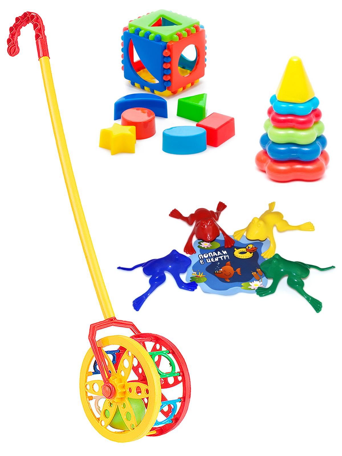 Игрушка ТЕБЕ ИГРУШКА - фото 1