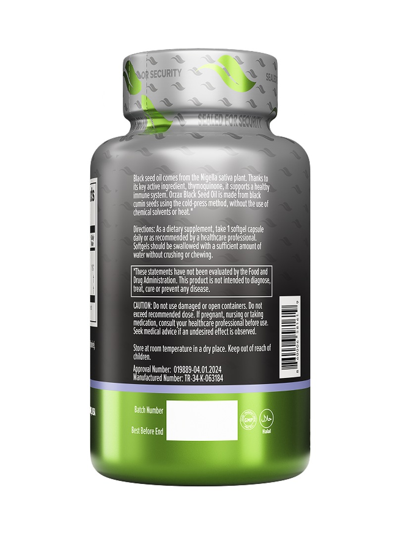 Масло черного тмина ORZAX Black Seed Oil 90 капсул - фото 2