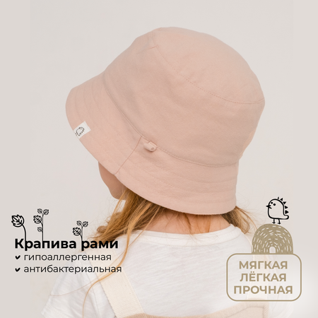 Панама BUBA KIDS