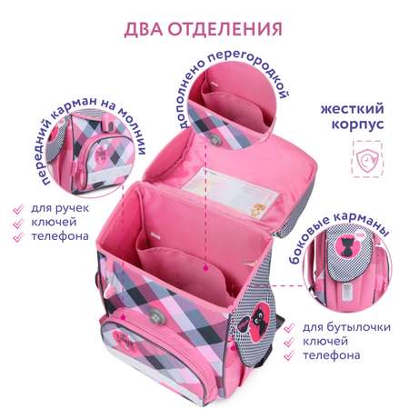 Ранец Erhaft Кошки