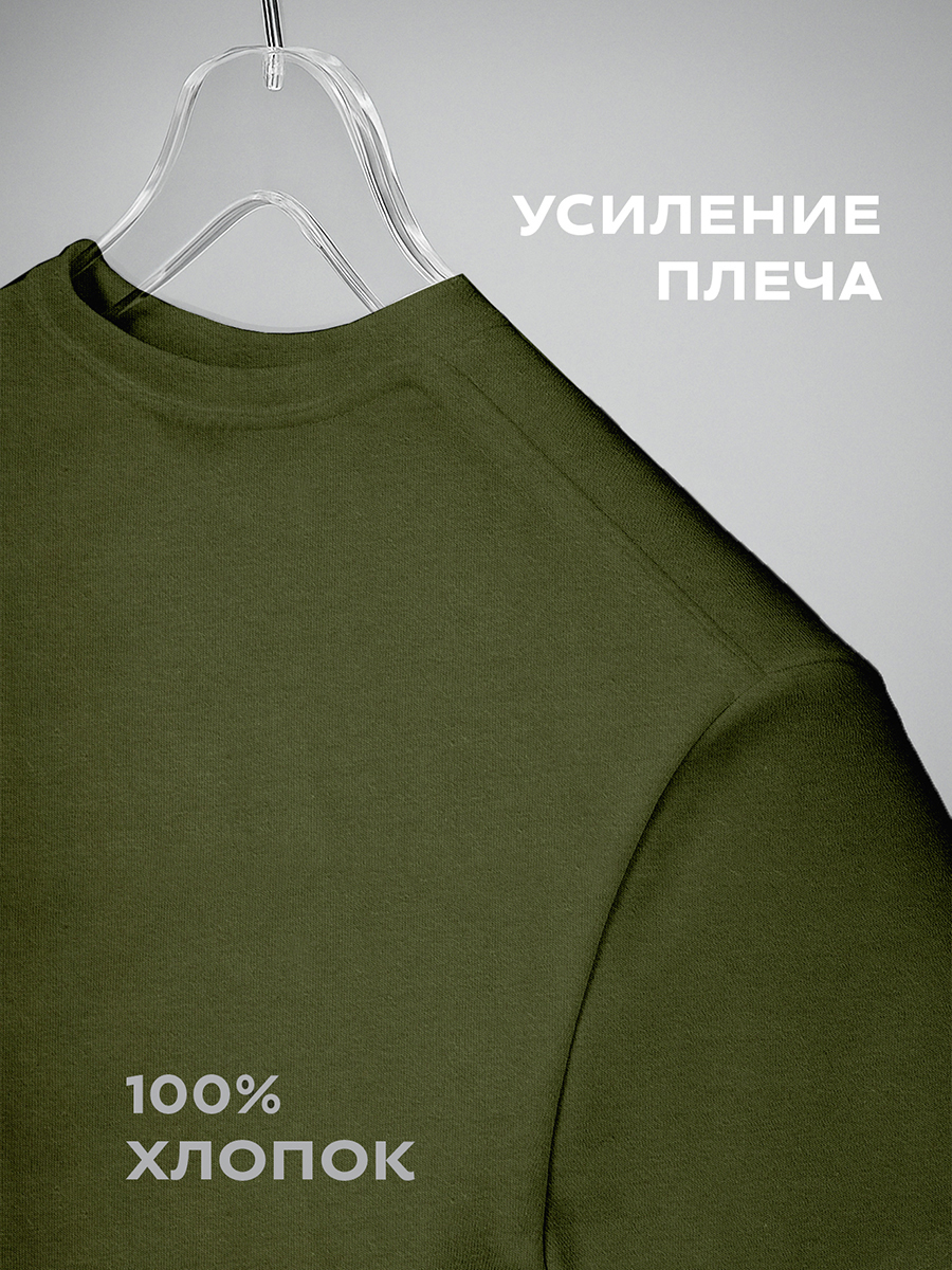 Футболка 3 шт HappyFox HF5501N3джинс.хаки.песочный - фото 2