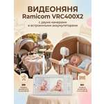 Видеоняня Ramicom VRC400X2 с двумя камерами