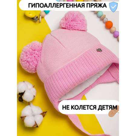 Шапка ПриКиндер