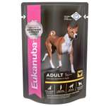 Корм для собак Eukanuba 100г с курицей в соусе пауч