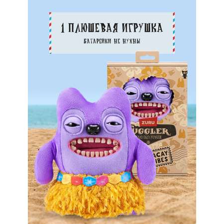 Мягкая игрушка FUGGLER Улыбашка Райли 24 см
