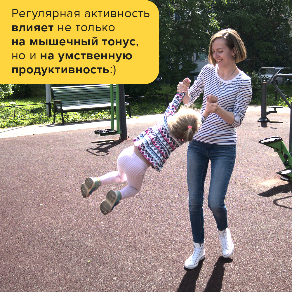 Настольная игра Банда умников активная - фото 5