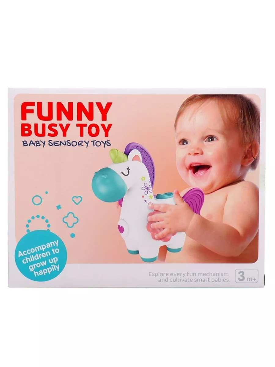 Игрушка LANSI WORLD - фото 7