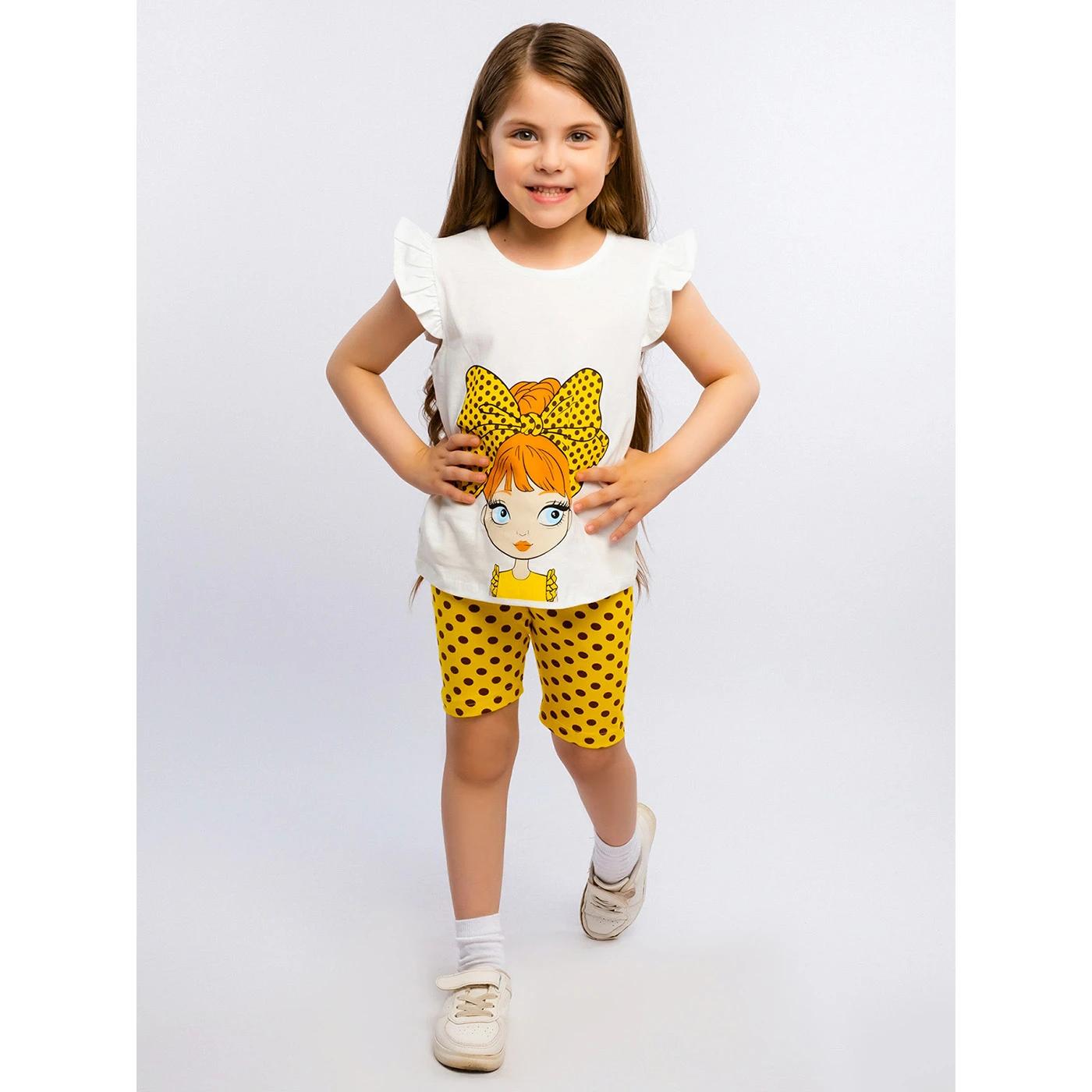 Комплект YOULALA 7003100102 - фото 1