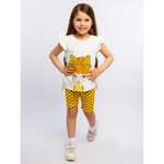 Комплект YOULALA